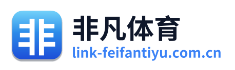 非凡体育